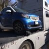 SOLD – CHIEF Comes with Smart Car! - Image 3